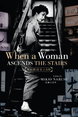 watch When a Woman Ascends the Stairs movies free online