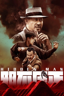 watch Hidden Man movies free online
