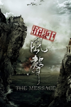 watch The Message movies free online
