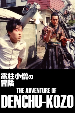 watch The Adventure of Denchu-Kozo movies free online
