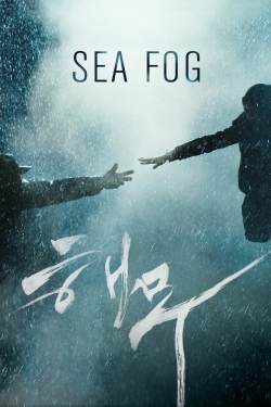 watch Sea Fog movies free online