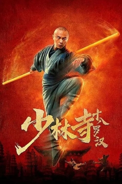 watch Eighteen Arhats of Shaolin Temple movies free online