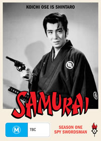watch The Samurai movies free online