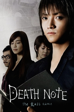 watch Death Note: The Last Name movies free online