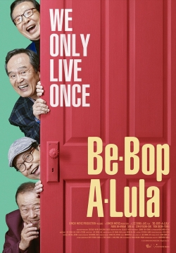 watch Be-Bop-A-Lula movies free online