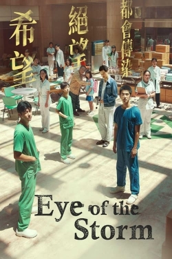watch Eye of the Storm movies free online