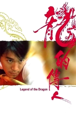 watch Legend of the Dragon movies free online