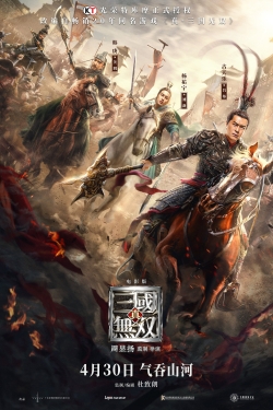 watch Dynasty Warriors movies free online