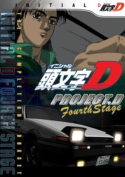 watch Initial D: Fourth Stage - Project D movies free online