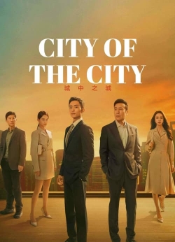watch City of the City movies free online