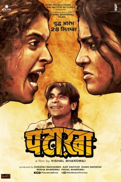 watch Pataakha movies free online