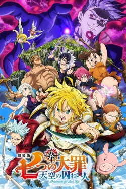 watch The Seven Deadly Sins: Prisoners of the Sky movies free online