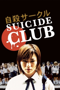 watch Suicide Club movies free online