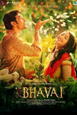 watch Bhavai movies free online
