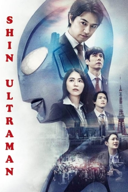 watch Shin Ultraman movies free online