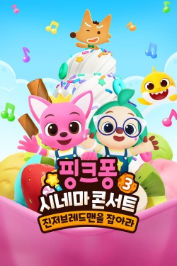 watch Pinkfong Sing-Along Movie 3: Catch the Gingerbread Man movies free online