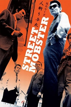 watch Street Mobster movies free online