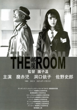 watch The Room movies free online