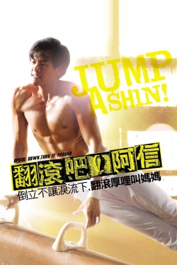 watch Jump Ashin! movies free online