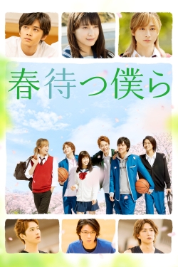 watch Waiting For Spring movies free online