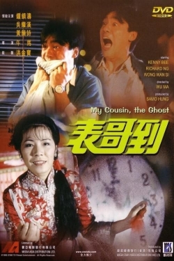 watch My Cousin, the Ghost movies free online