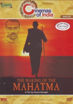 watch The Making of the Mahatma movies free online