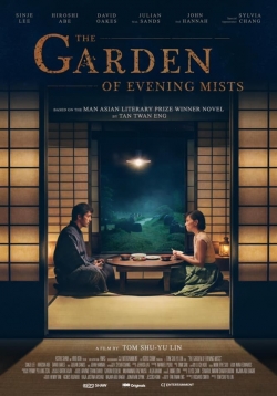 watch The Garden of Evening Mists movies free online