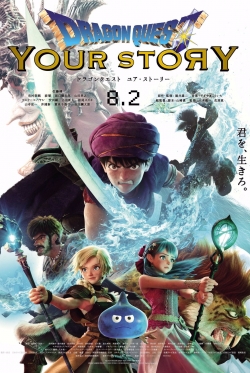 watch Dragon Quest: Your Story movies free online