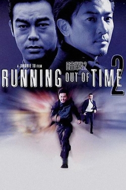 watch Running Out of Time 2 movies free online