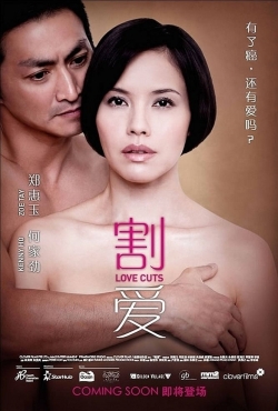 watch Love Cuts movies free online