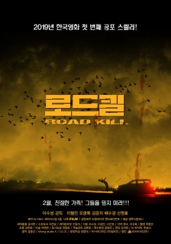 watch Road Kill movies free online