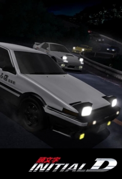 watch Initial D movies free online