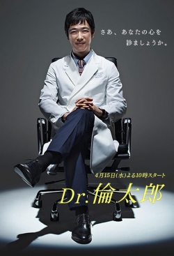 watch Dr. Rintarō movies free online