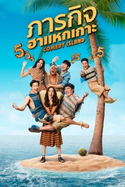 watch Comedy Island Thailand movies free online