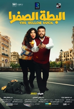 watch The Yellow Duck movies free online