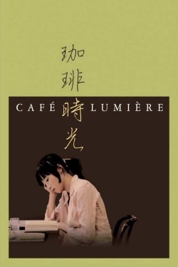 watch Café Lumière movies free online