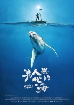 watch Whale Island movies free online