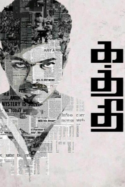 watch Kaththi movies free online