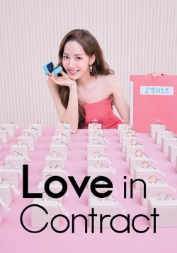 watch Love in Contract movies free online