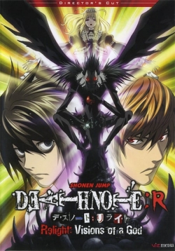 watch Death Note Relight 1: Visions of a God movies free online